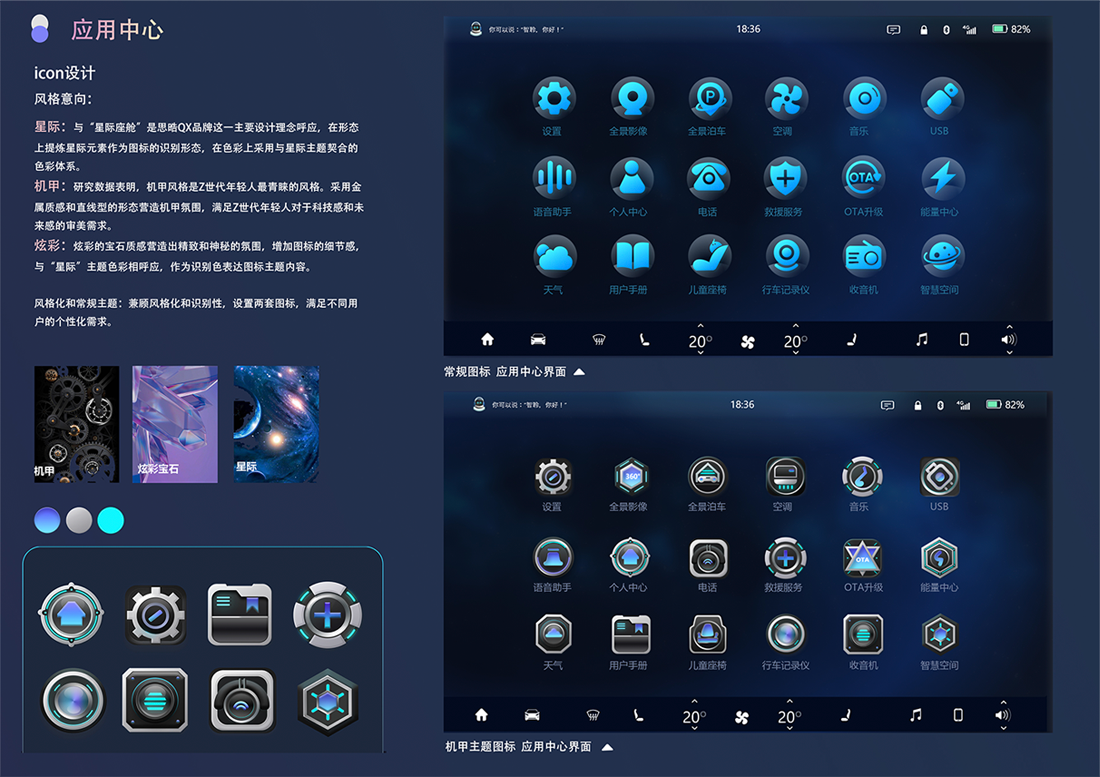 Ag亚洲集团(中国区)官方网站