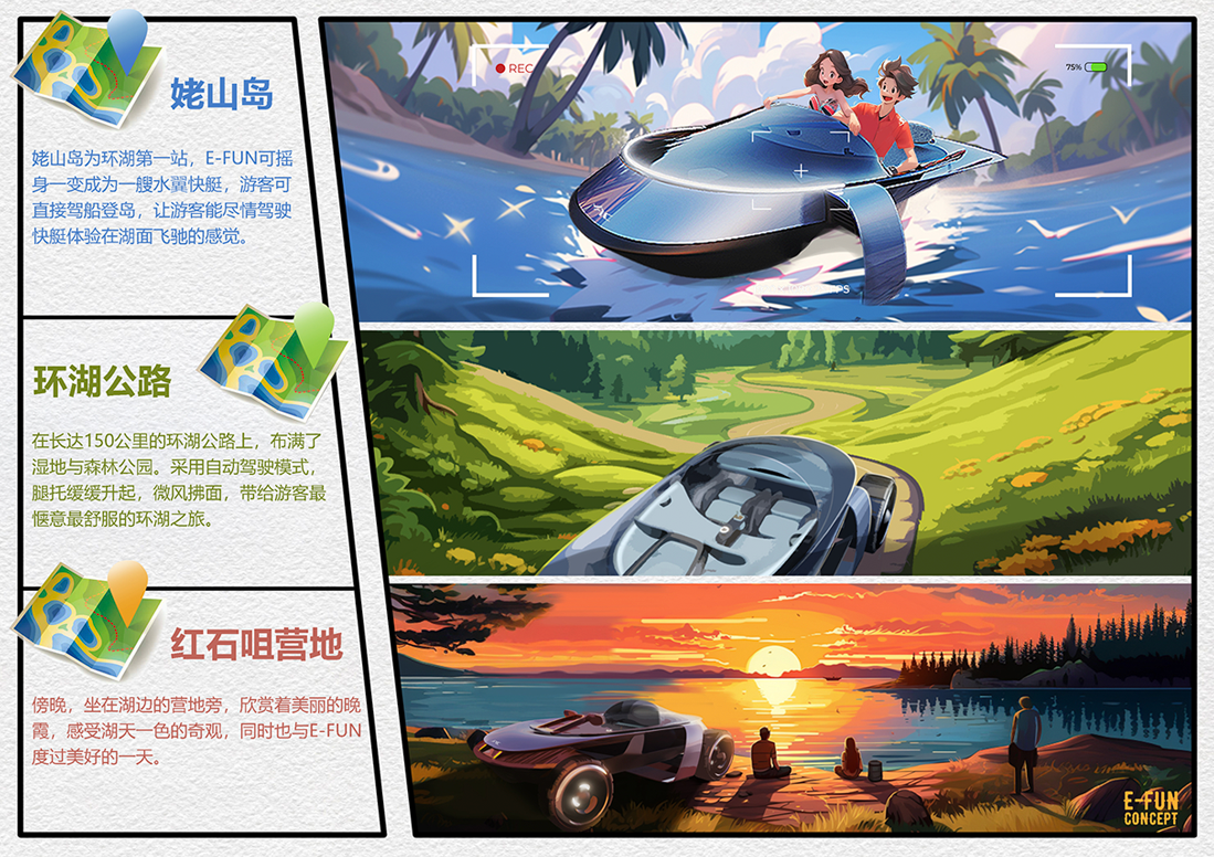 Ag亚洲集团(中国区)官方网站