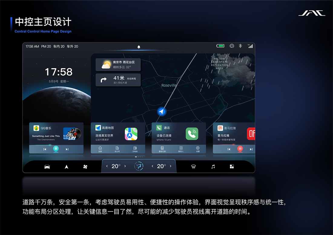 Ag亚洲集团(中国区)官方网站