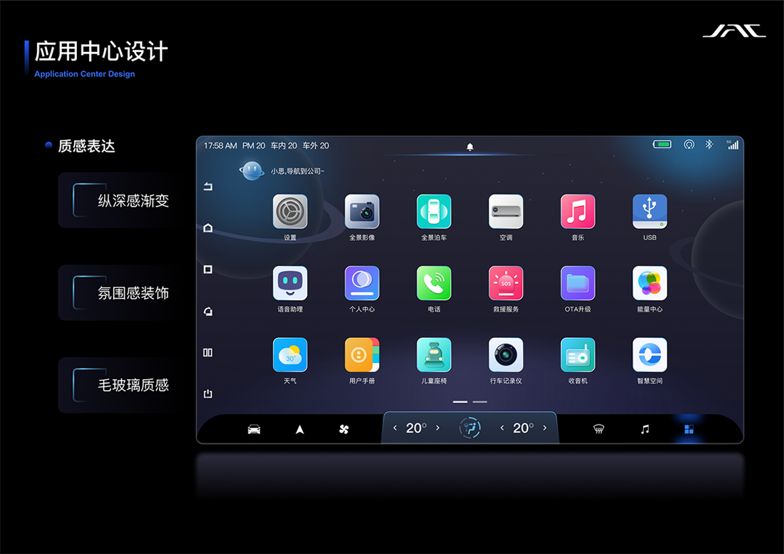 Ag亚洲集团(中国区)官方网站