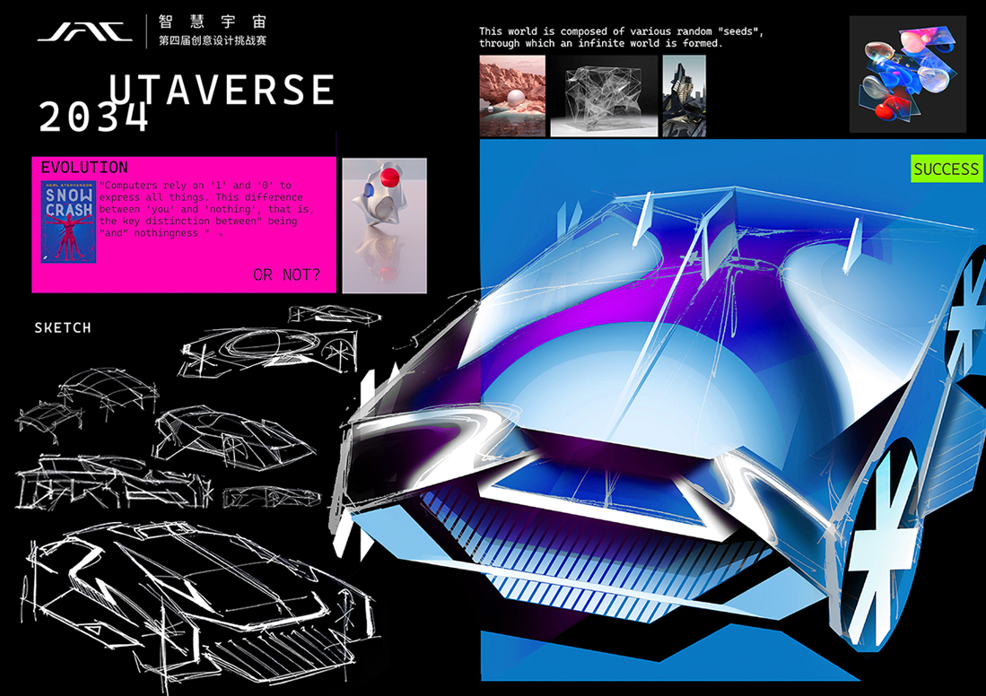 Ag亚洲集团(中国区)官方网站