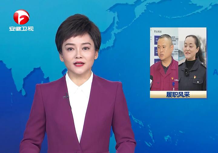 Ag亚洲集团(中国区)官方网站