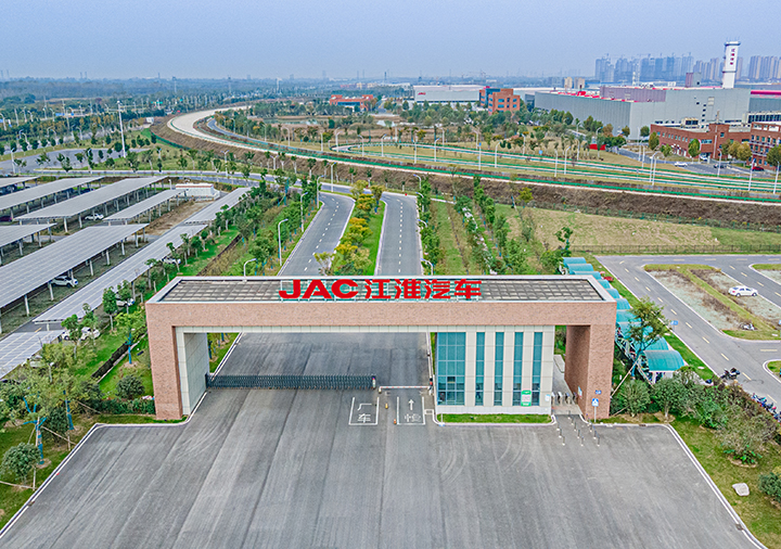 Ag亚洲集团(中国区)官方网站