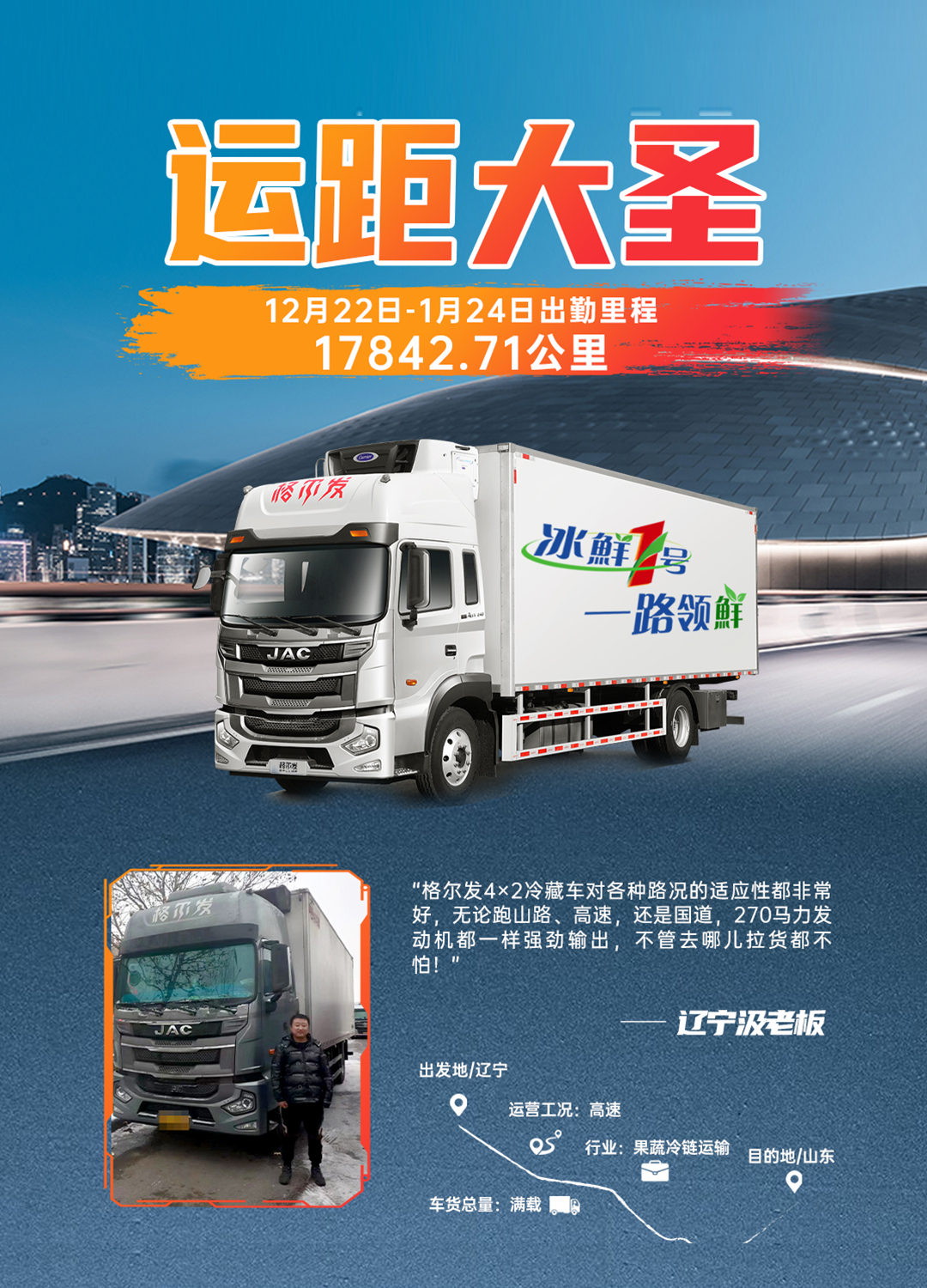 Ag亚洲集团(中国区)官方网站