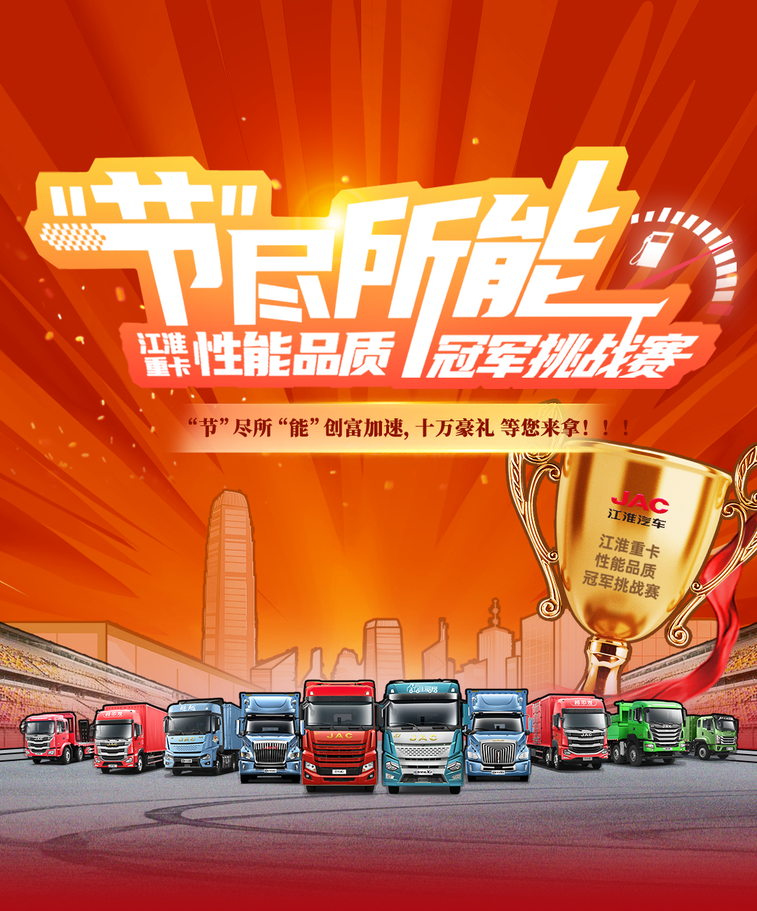 Ag亚洲集团(中国区)官方网站