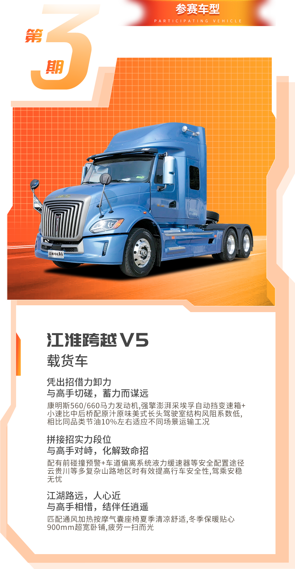 Ag亚洲集团(中国区)官方网站