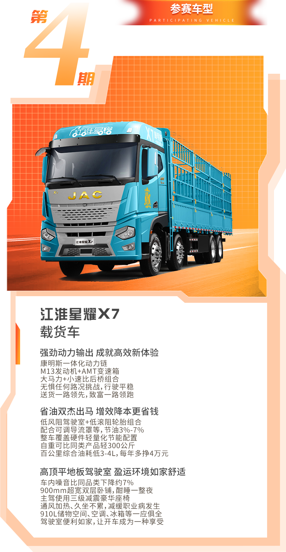 Ag亚洲集团(中国区)官方网站