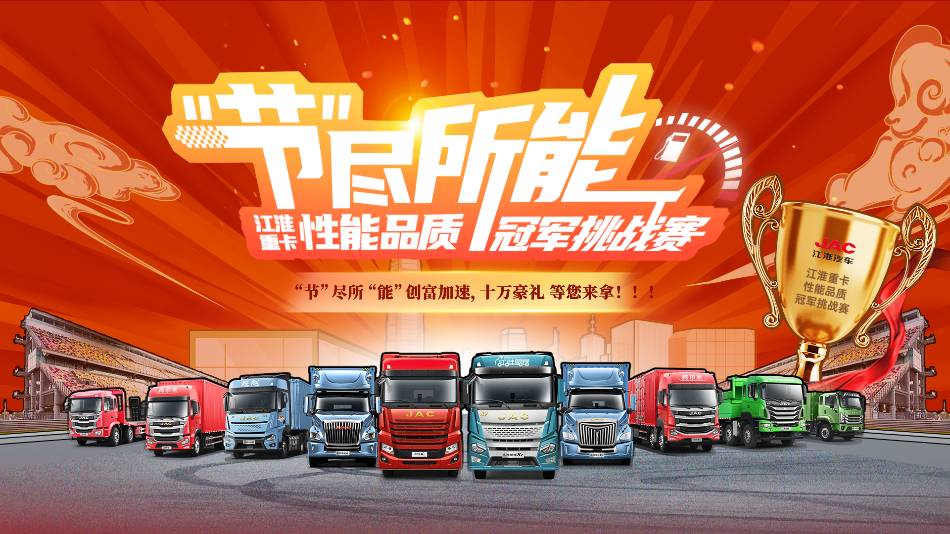 Ag亚洲集团(中国区)官方网站