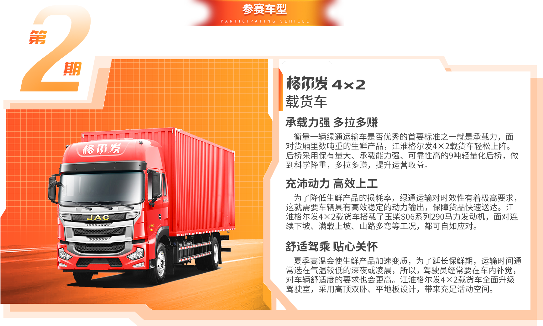 Ag亚洲集团(中国区)官方网站