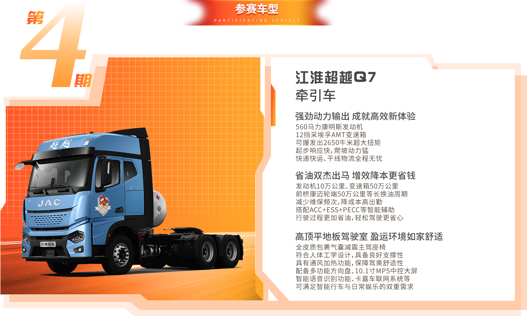 Ag亚洲集团(中国区)官方网站