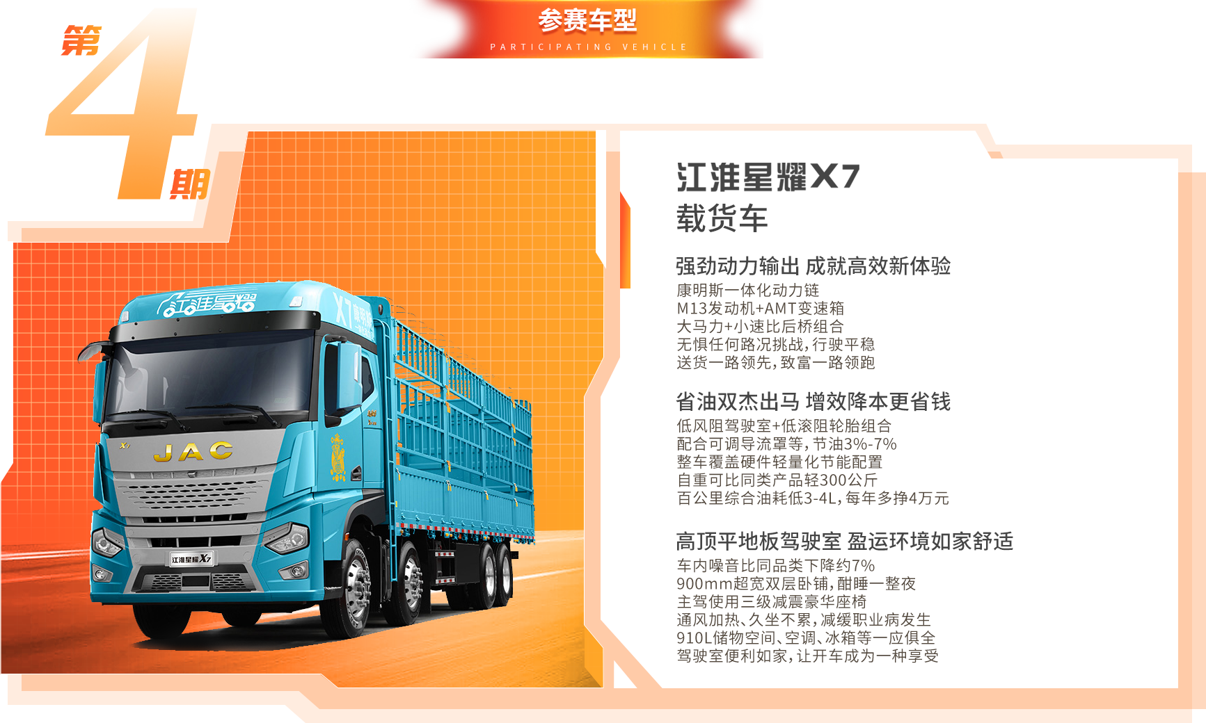 Ag亚洲集团(中国区)官方网站