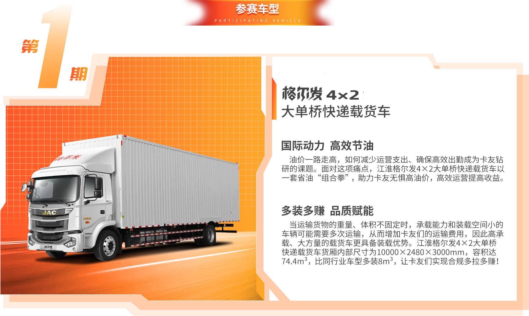 Ag亚洲集团(中国区)官方网站