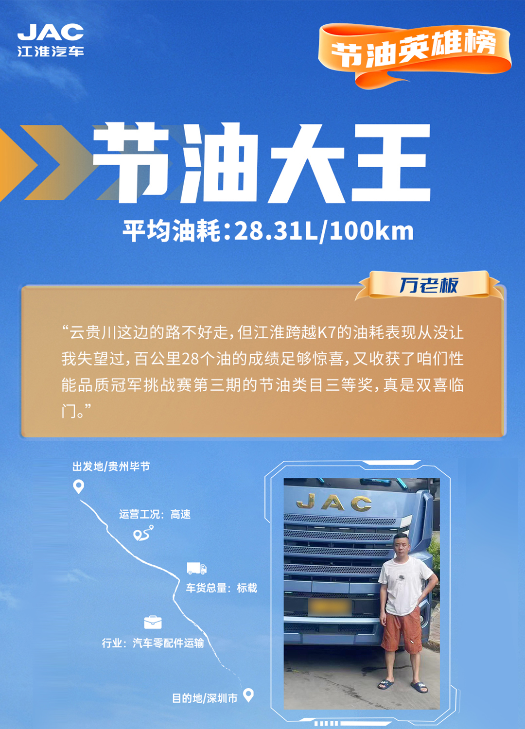 Ag亚洲集团(中国区)官方网站