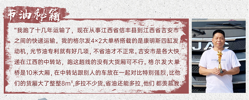 Ag亚洲集团(中国区)官方网站