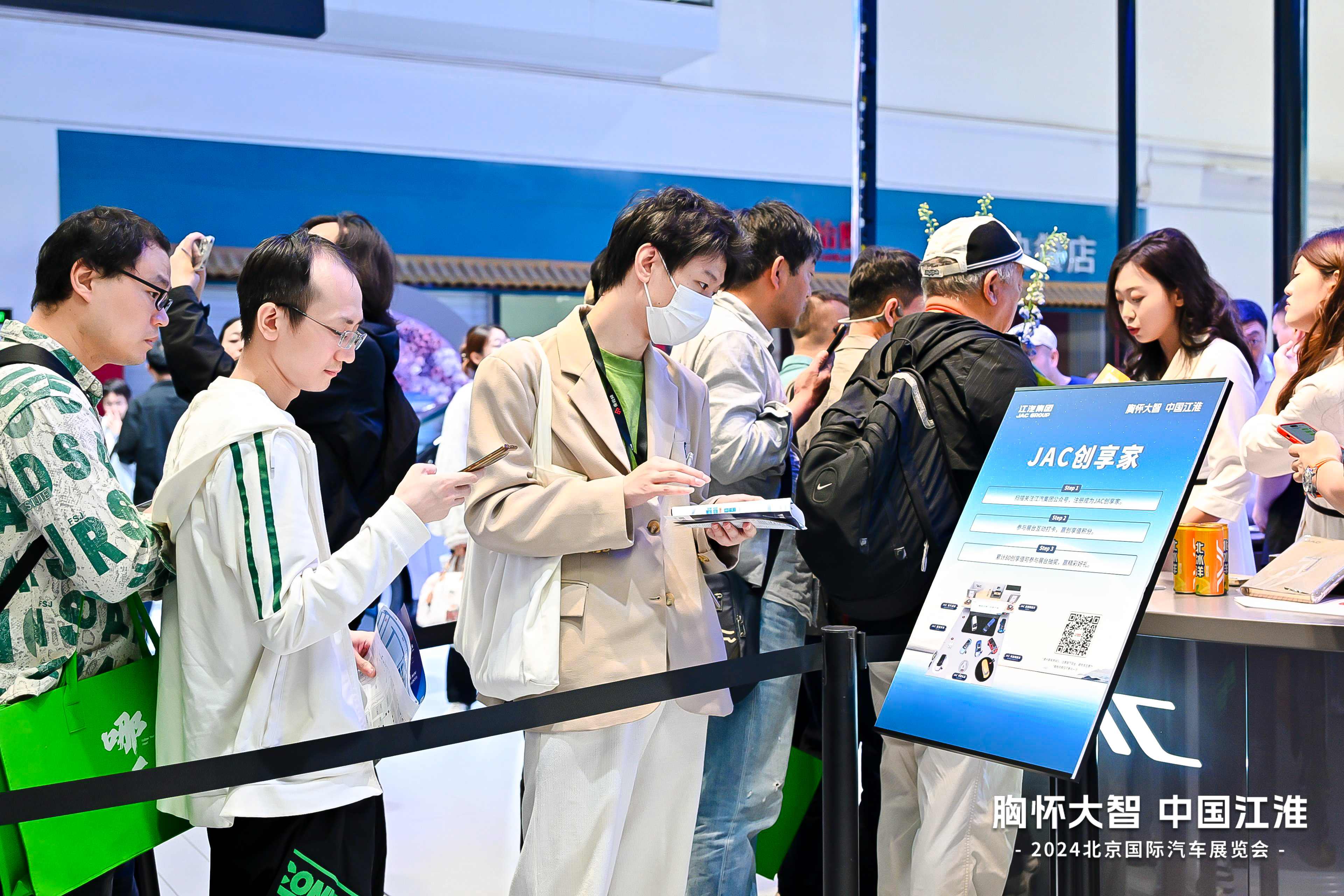 Ag亚洲集团(中国区)官方网站