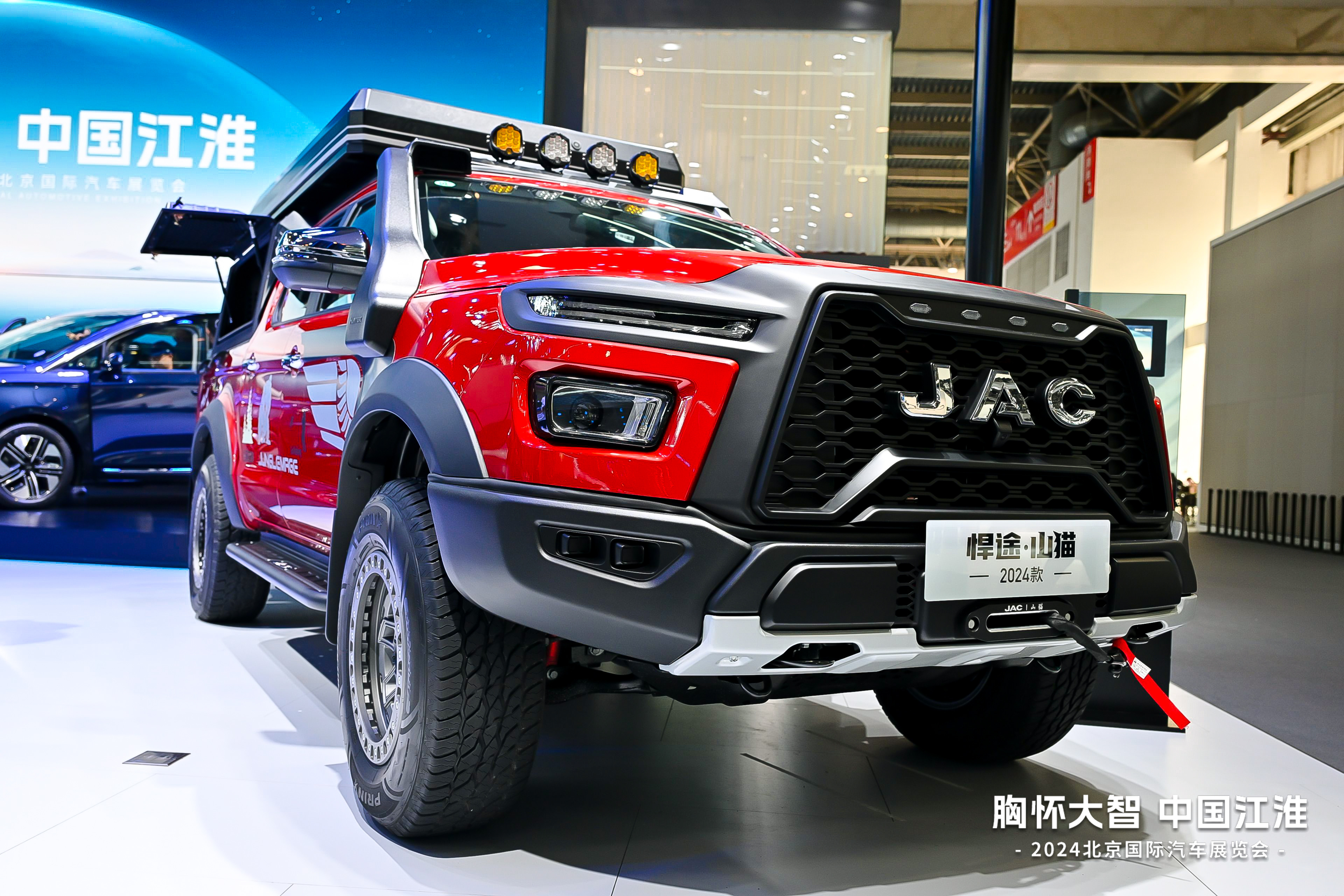 Ag亚洲集团(中国区)官方网站