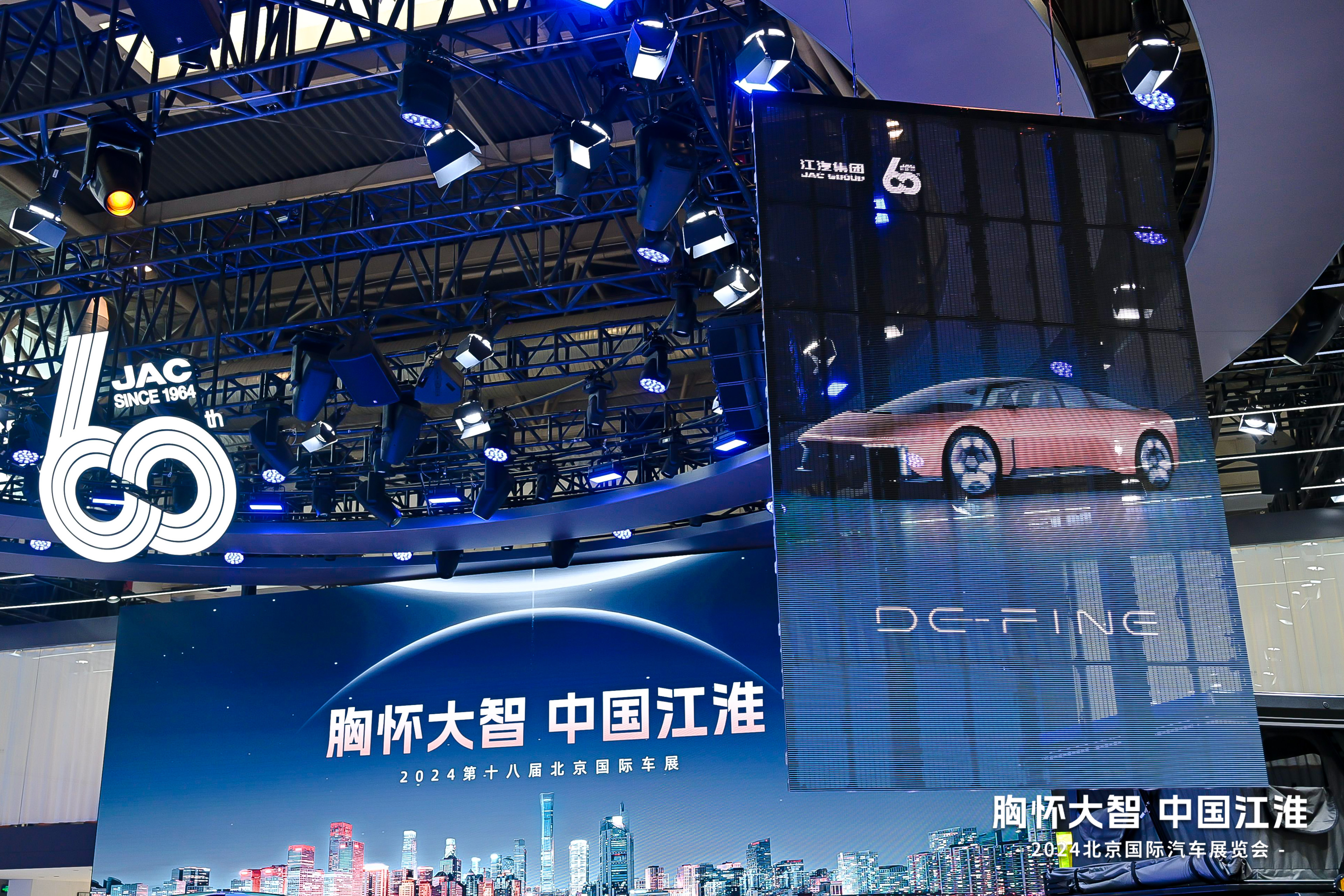 Ag亚洲集团(中国区)官方网站