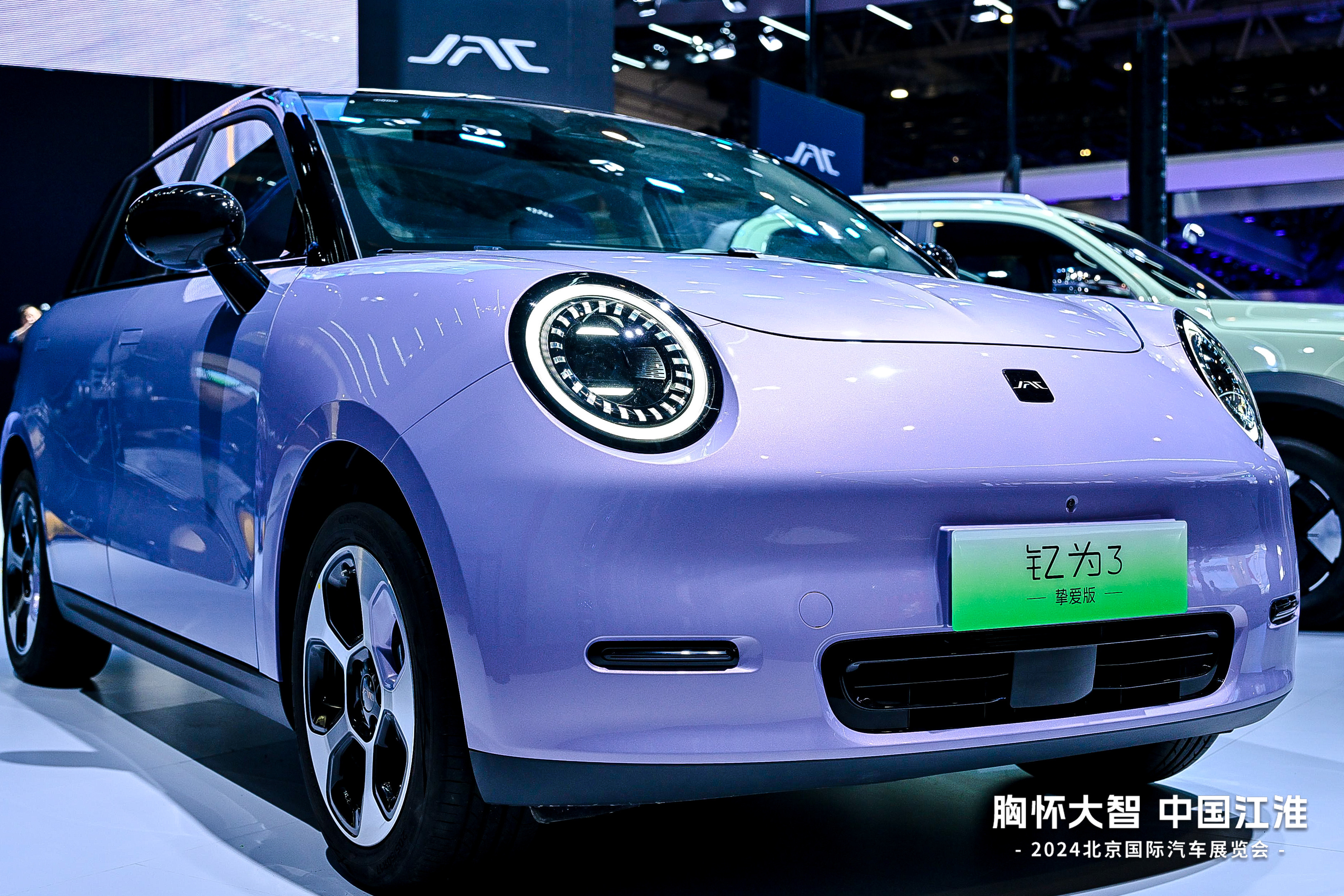 Ag亚洲集团(中国区)官方网站