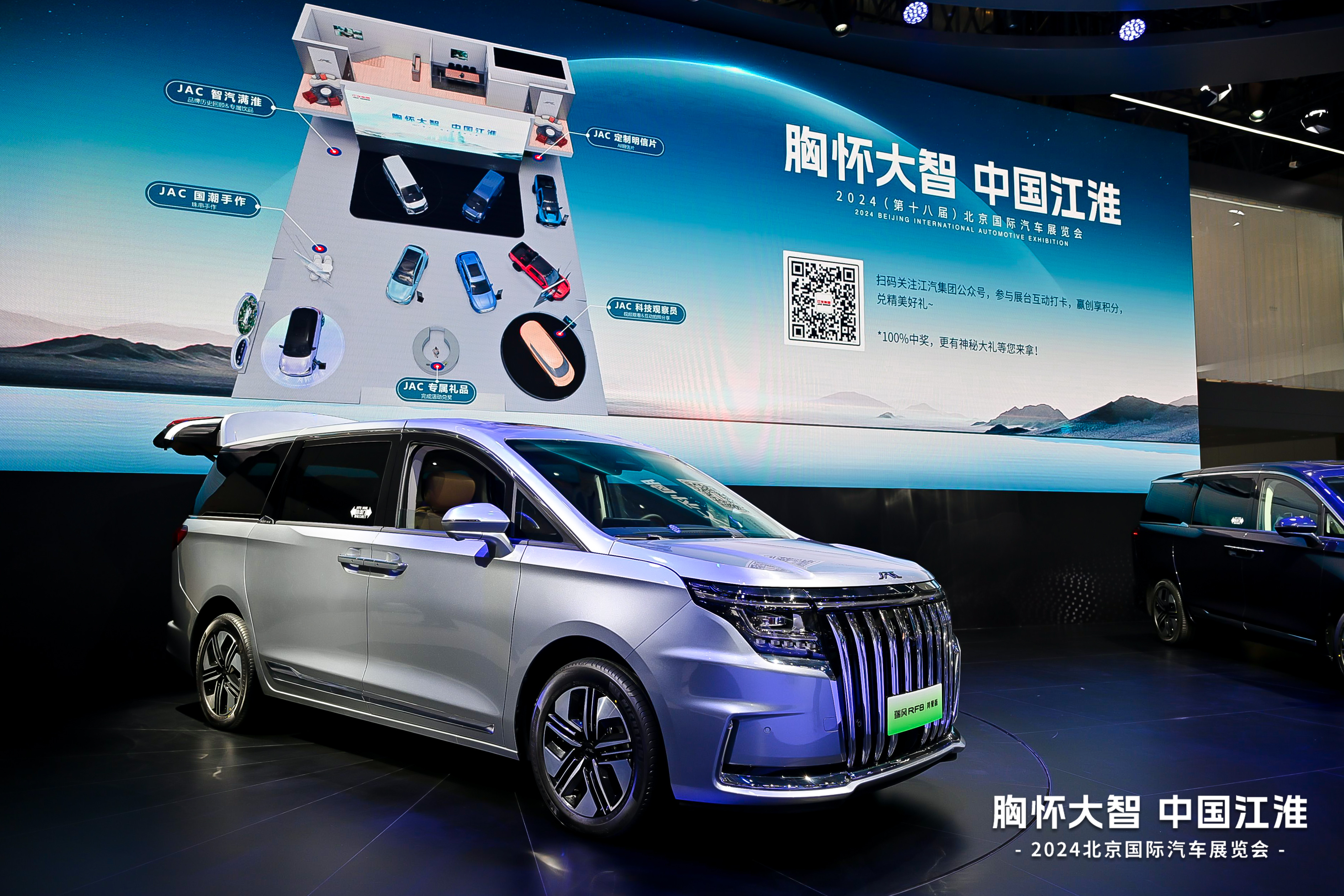 Ag亚洲集团(中国区)官方网站