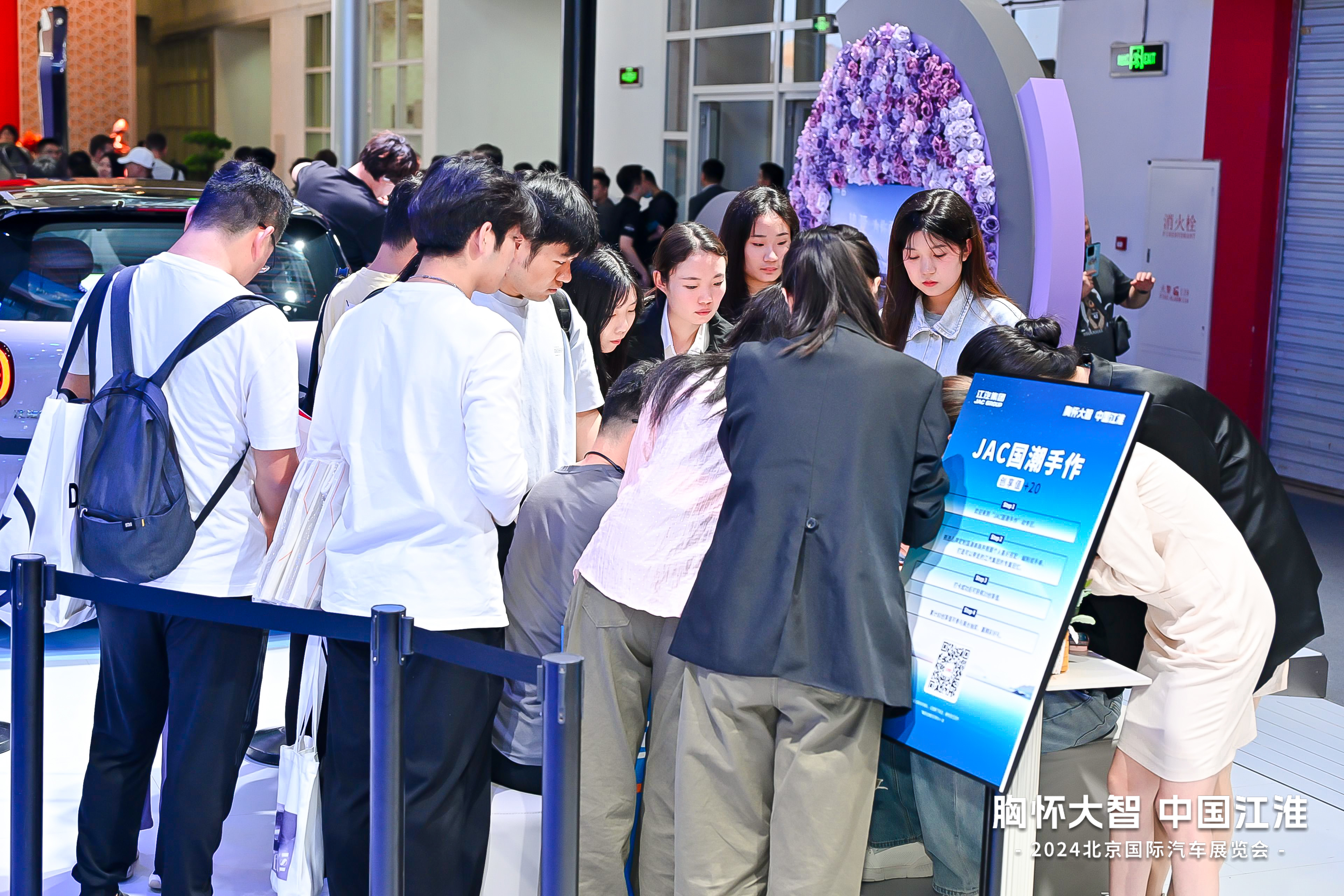 Ag亚洲集团(中国区)官方网站