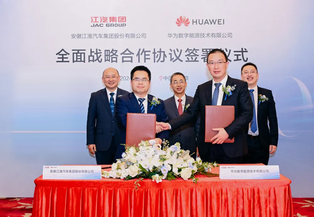 Ag亚洲集团(中国区)官方网站