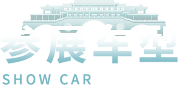 Ag亚洲集团(中国区)官方网站