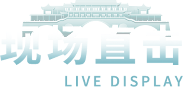 Ag亚洲集团(中国区)官方网站