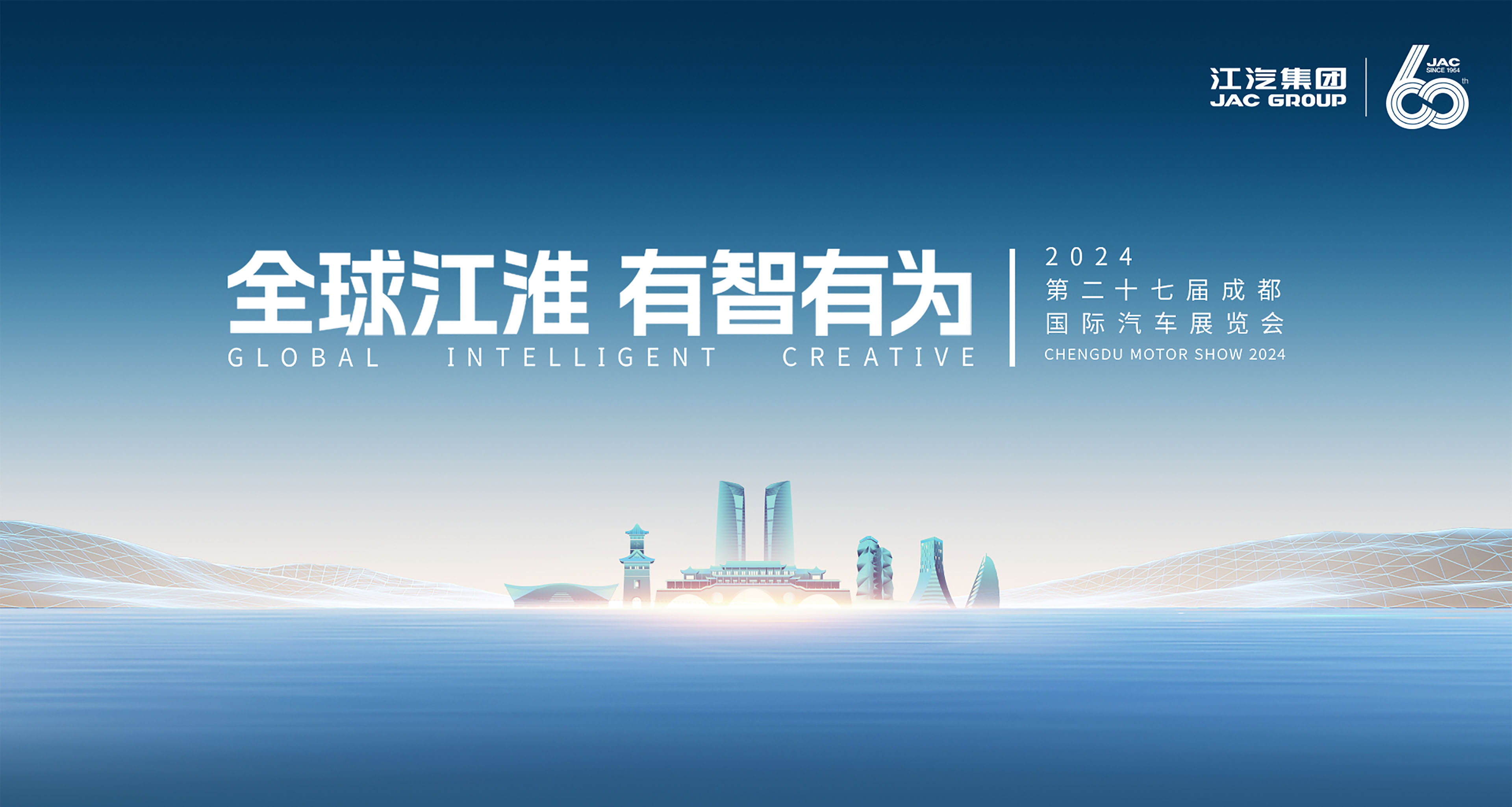 Ag亚洲集团(中国区)官方网站