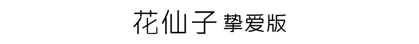 Ag亚洲集团(中国区)官方网站