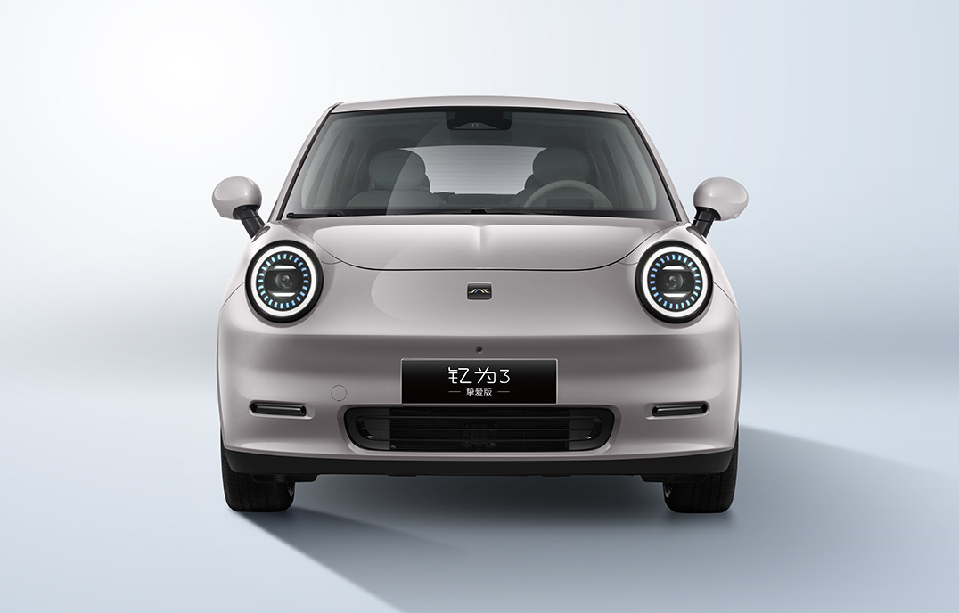 Ag亚洲集团(中国区)官方网站