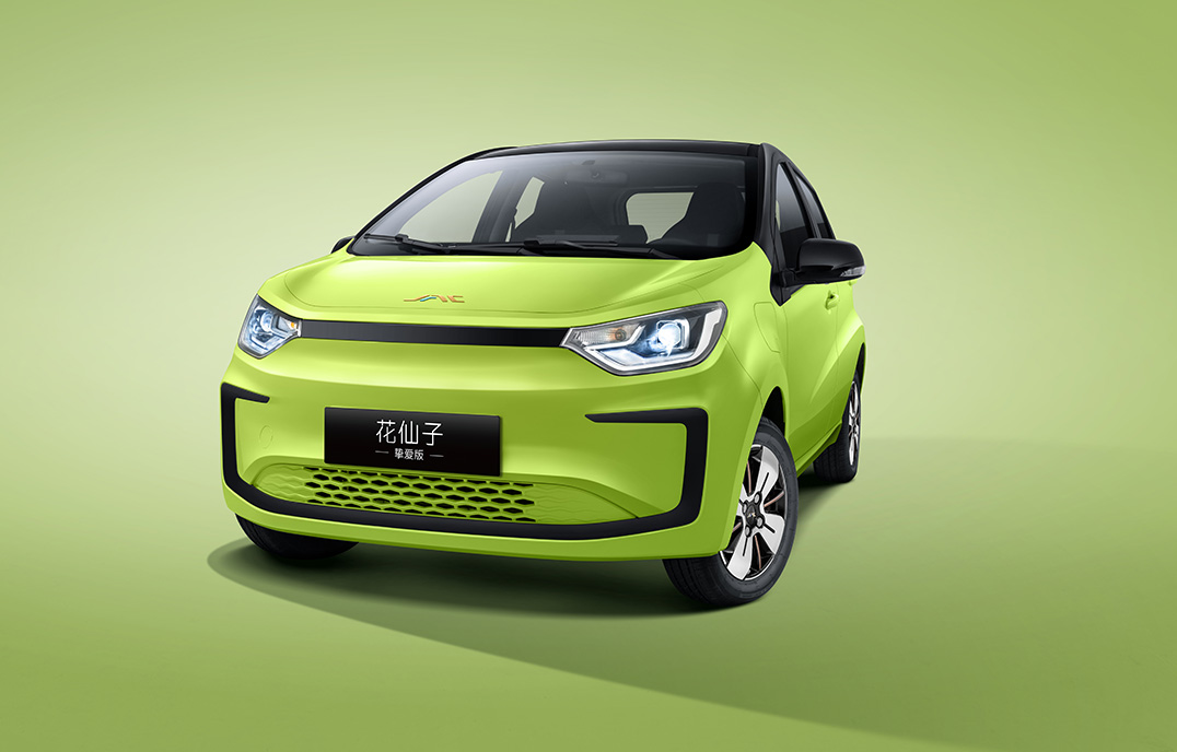 Ag亚洲集团(中国区)官方网站