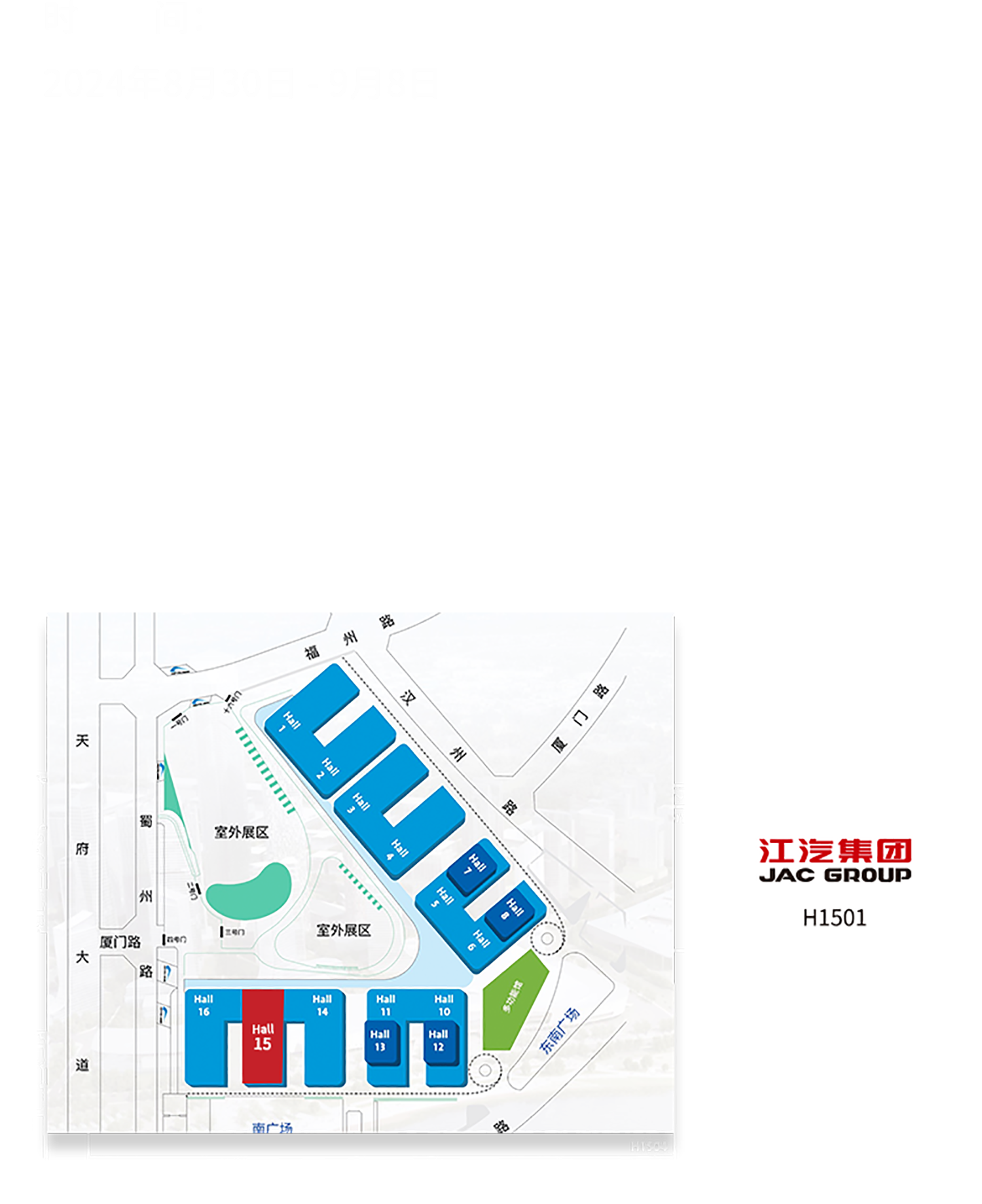 Ag亚洲集团(中国区)官方网站
