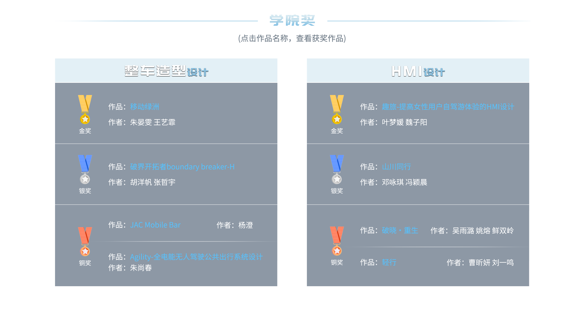 Ag亚洲集团(中国区)官方网站