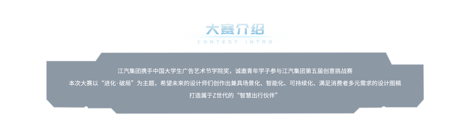 Ag亚洲集团(中国区)官方网站