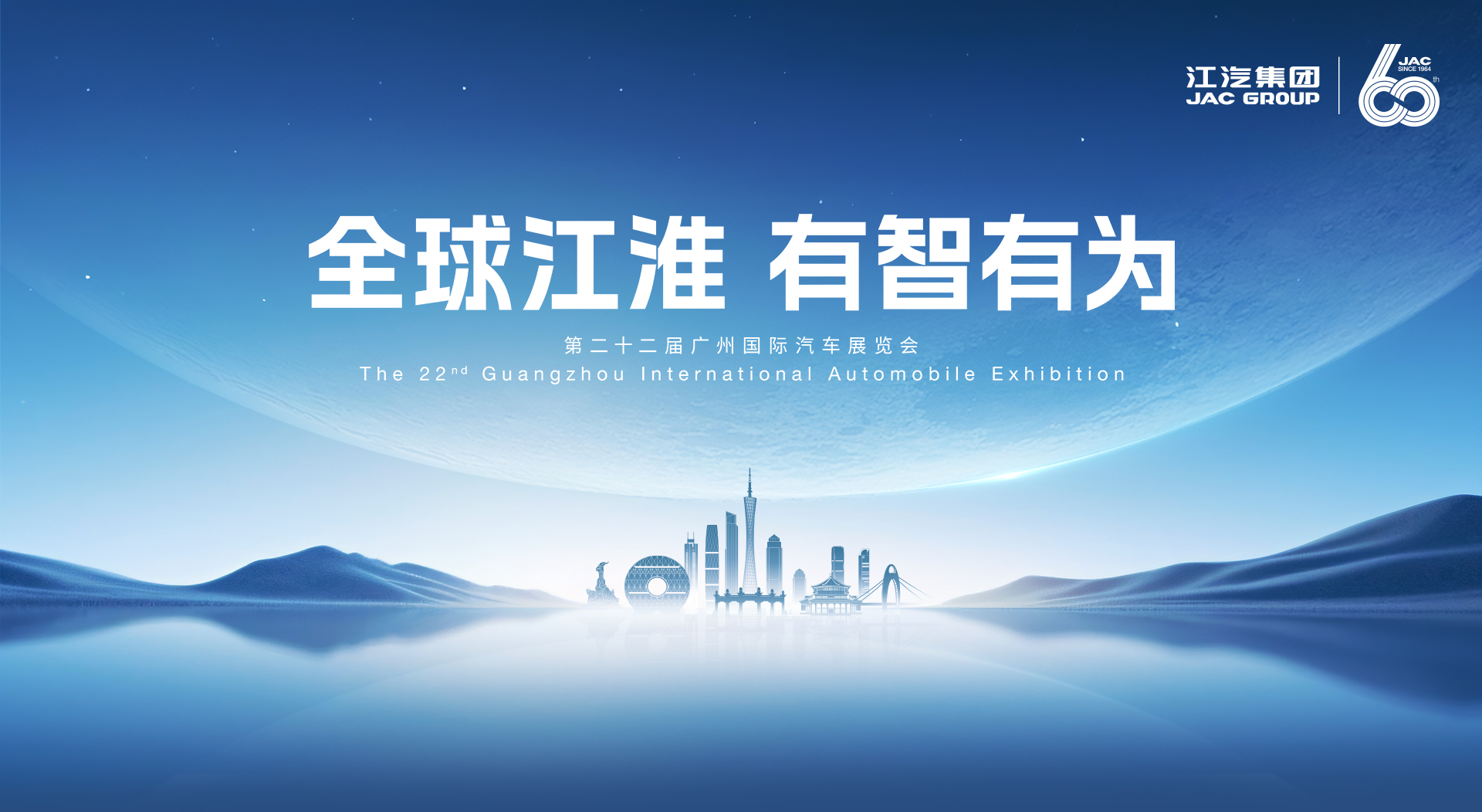 Ag亚洲集团(中国区)官方网站