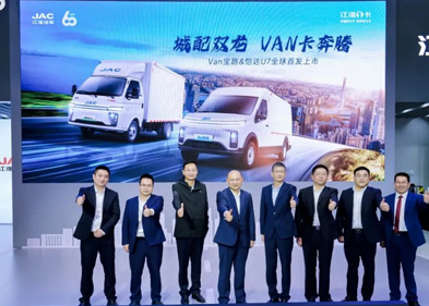 Ag亚洲集团(中国区)官方网站