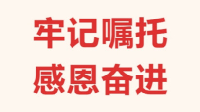 Ag亚洲集团(中国区)官方网站