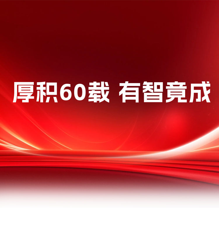 Ag亚洲集团(中国区)官方网站