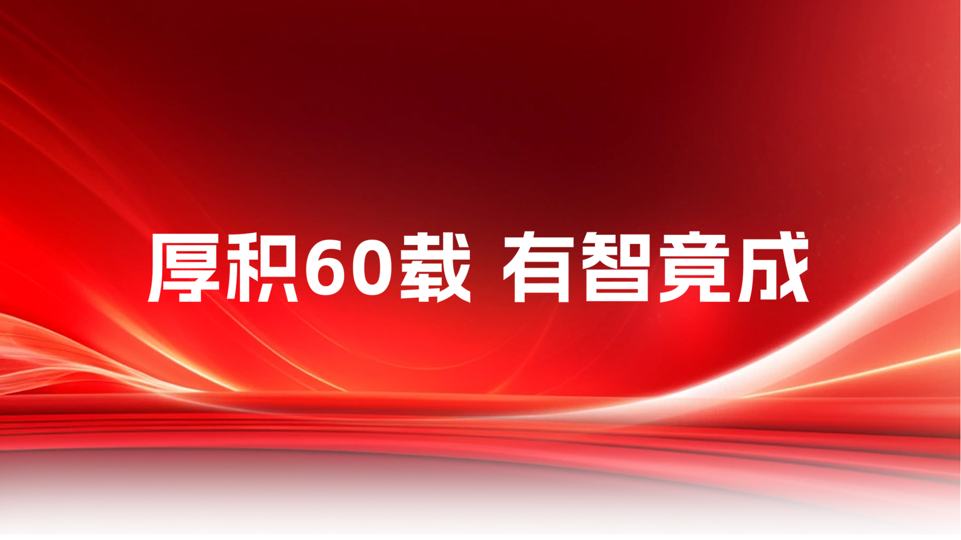 Ag亚洲集团(中国区)官方网站