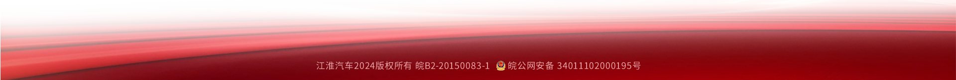 Ag亚洲集团(中国区)官方网站