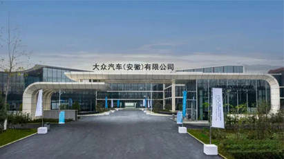 Ag亚洲集团(中国区)官方网站