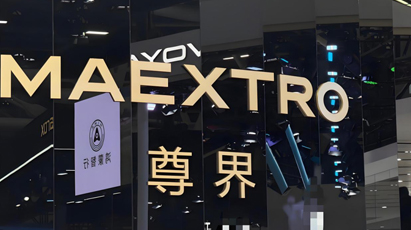 Ag亚洲集团(中国区)官方网站