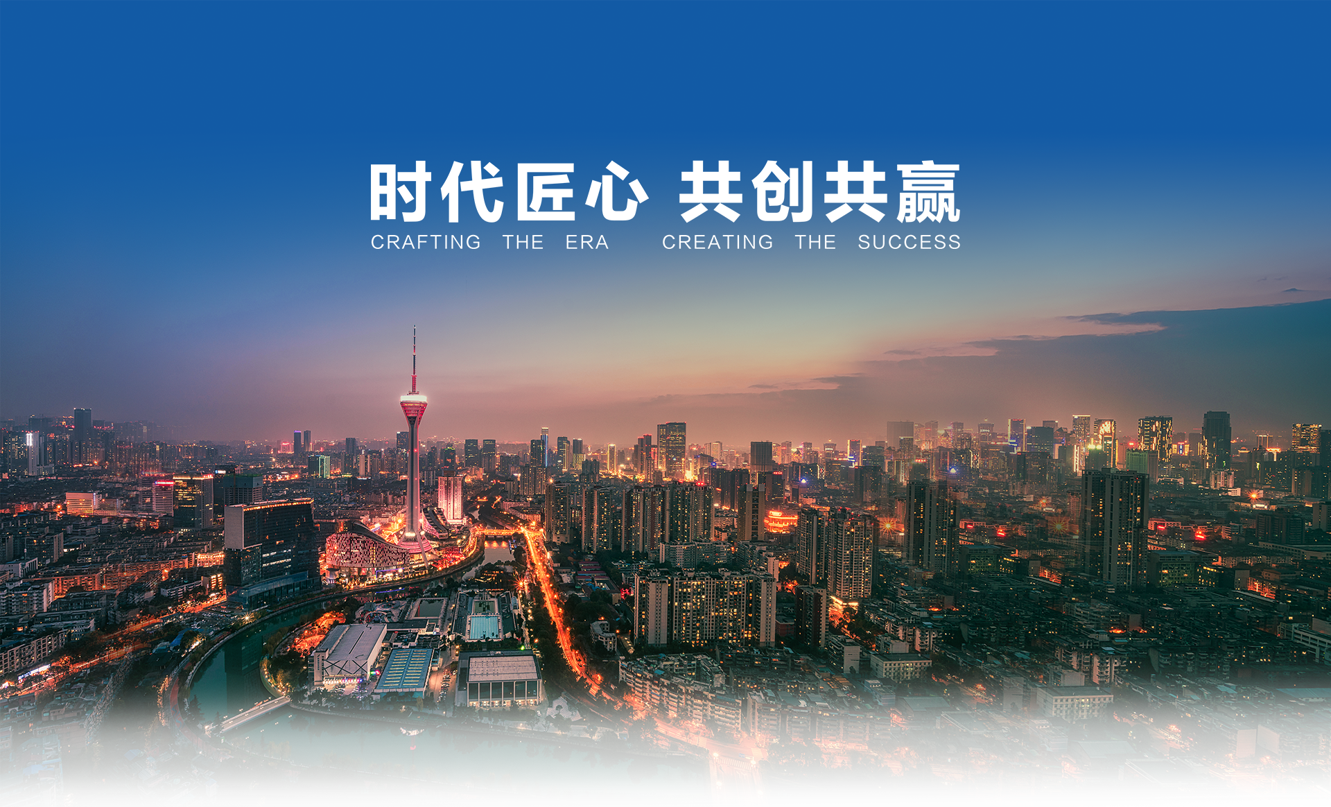 Ag亚洲集团(中国区)官方网站