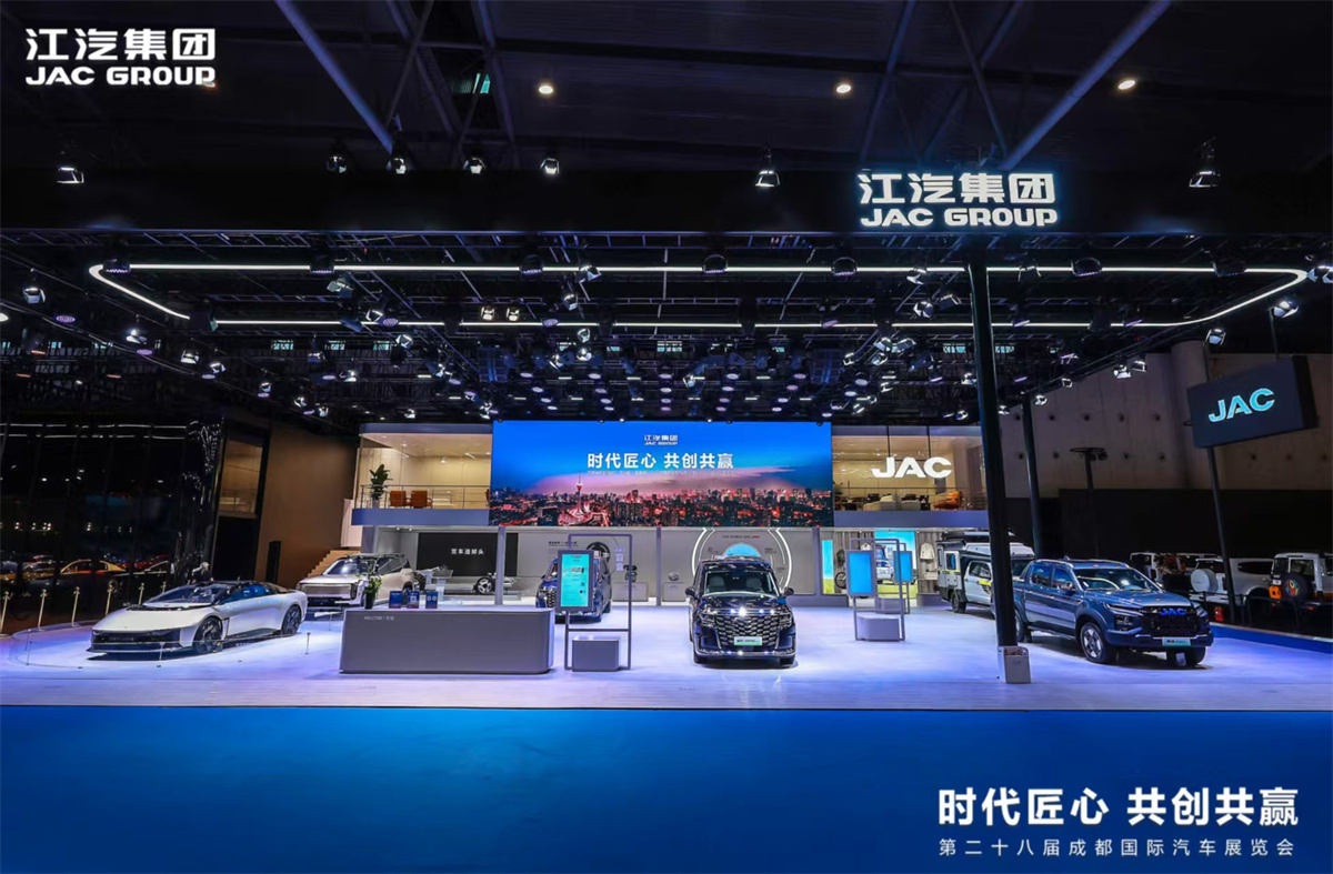 Ag亚洲集团(中国区)官方网站