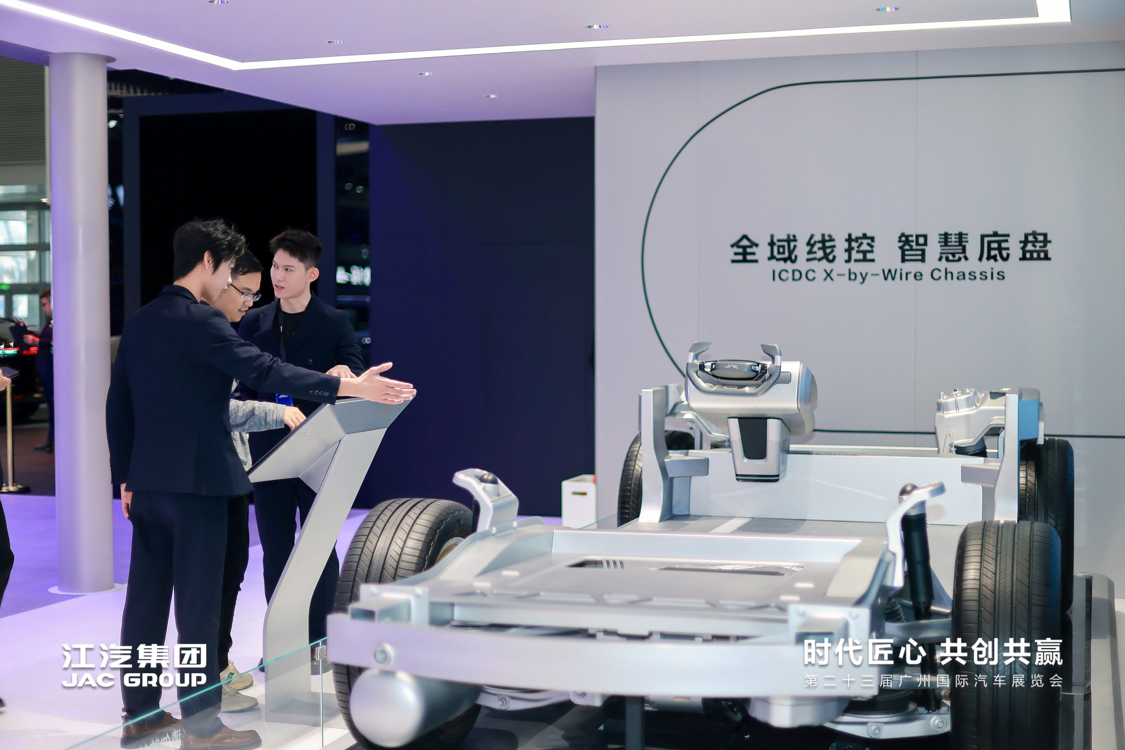 Ag亚洲集团(中国区)官方网站