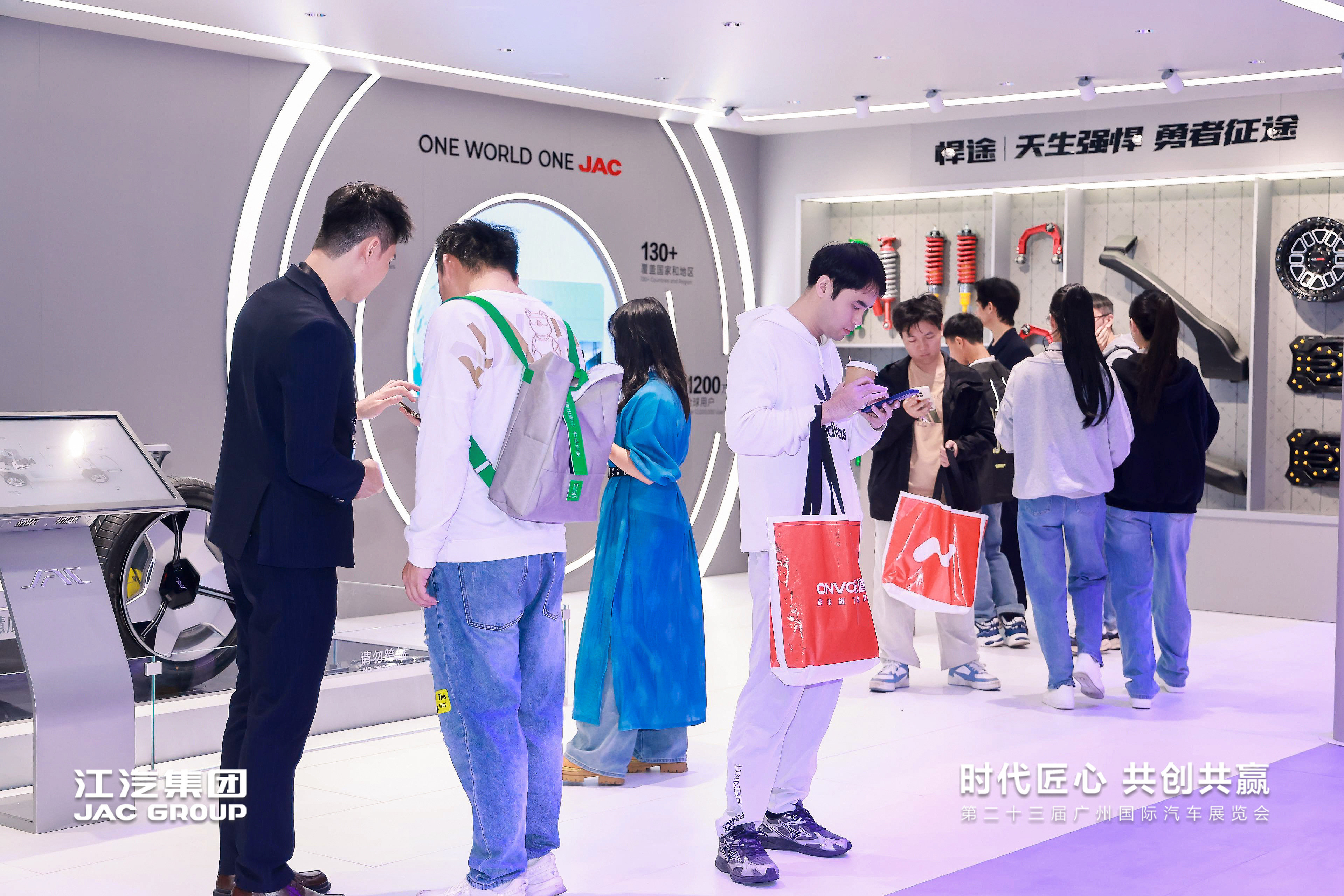 Ag亚洲集团(中国区)官方网站