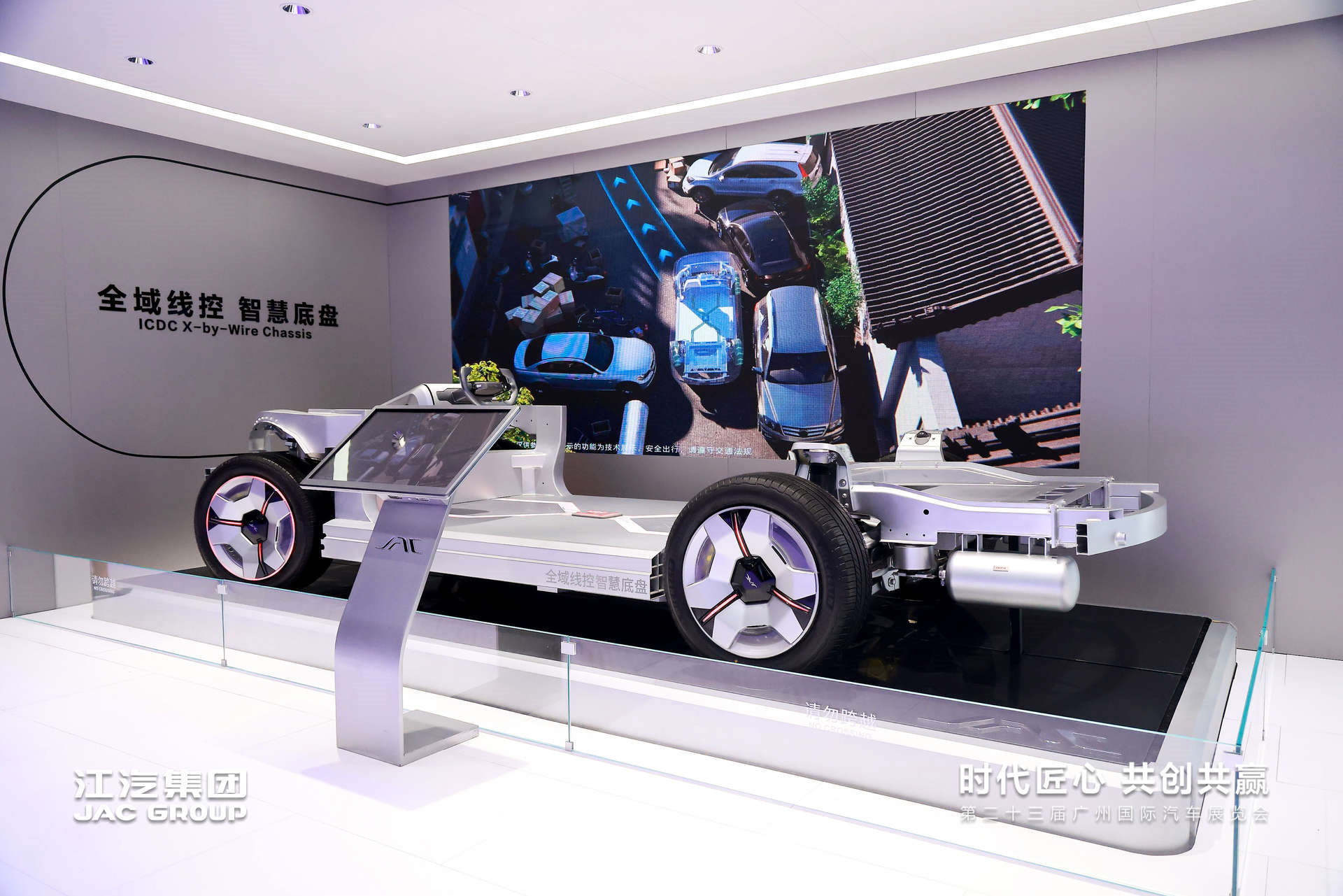 Ag亚洲集团(中国区)官方网站