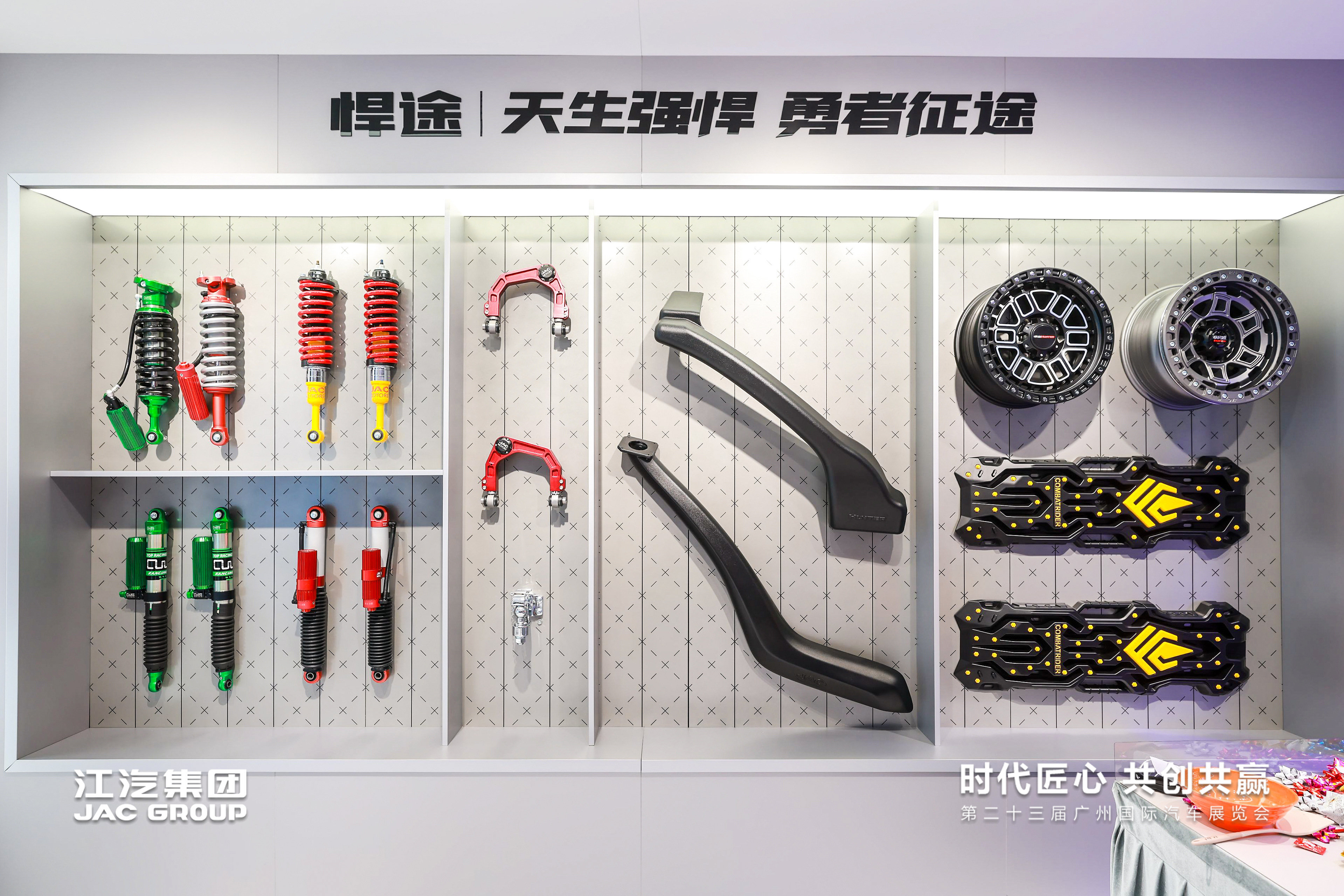 Ag亚洲集团(中国区)官方网站