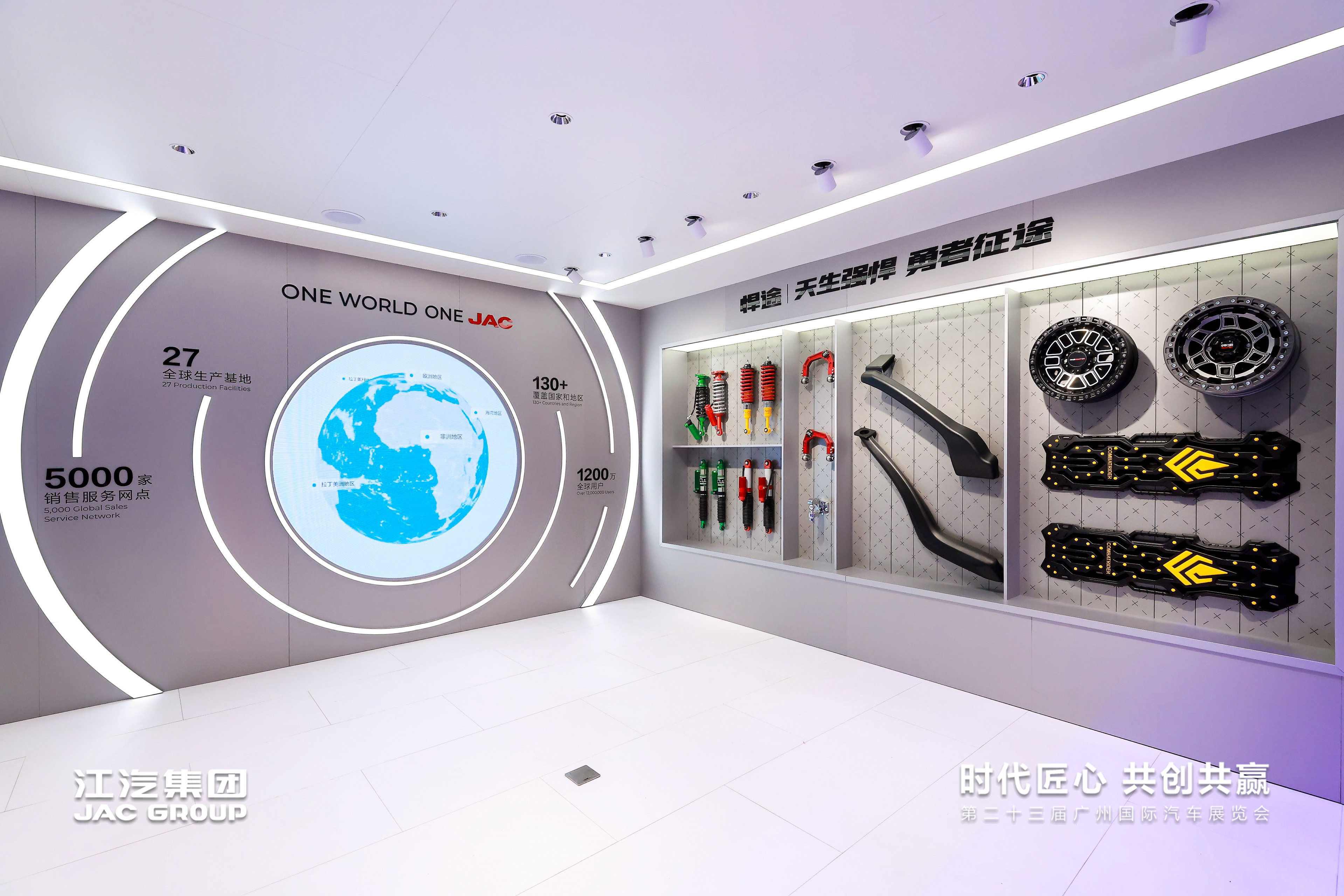 Ag亚洲集团(中国区)官方网站