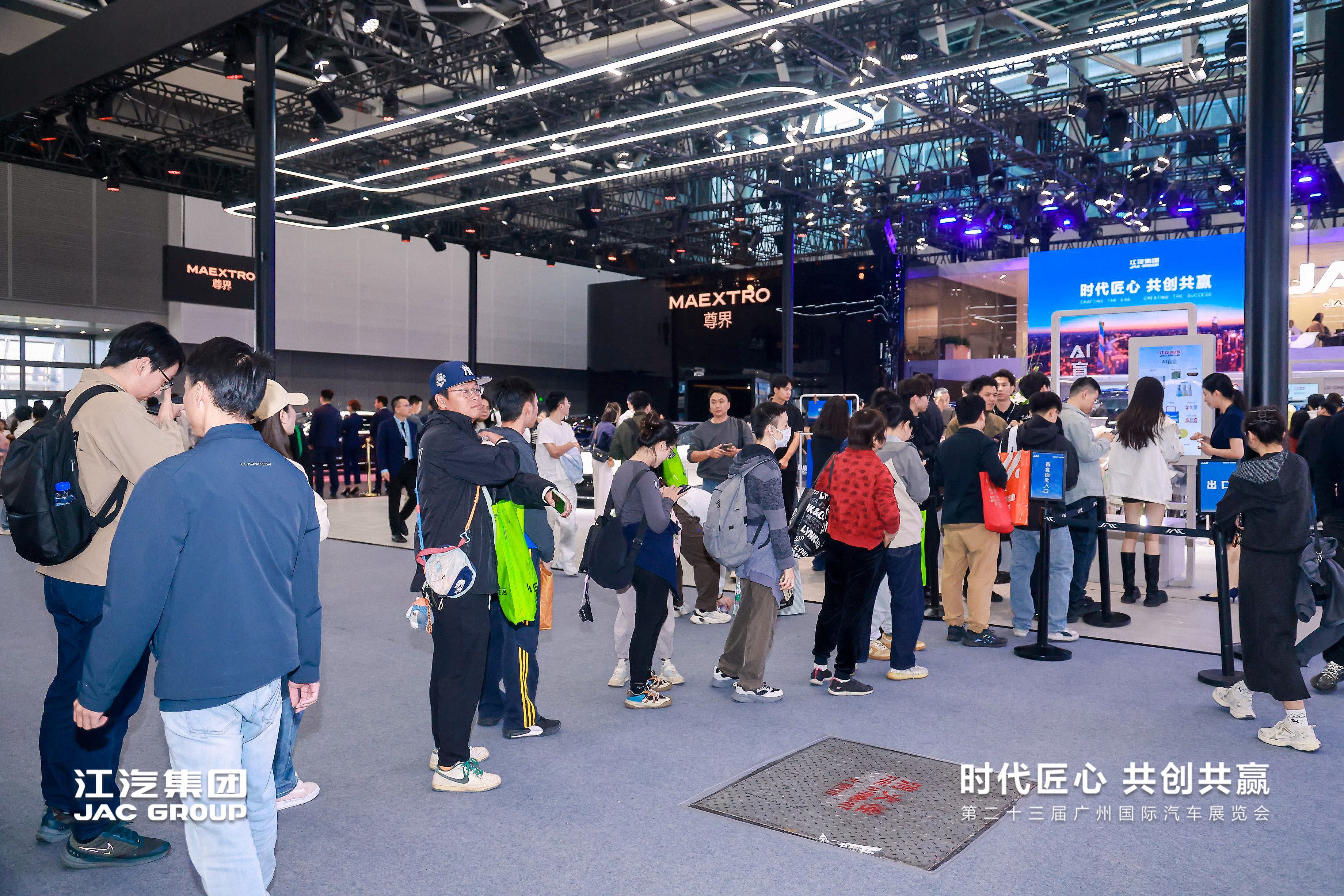 Ag亚洲集团(中国区)官方网站